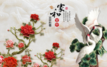 高清立体玉雕牡丹花家和仙鹤背景