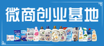奥得美