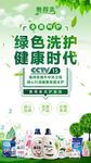 奥得美