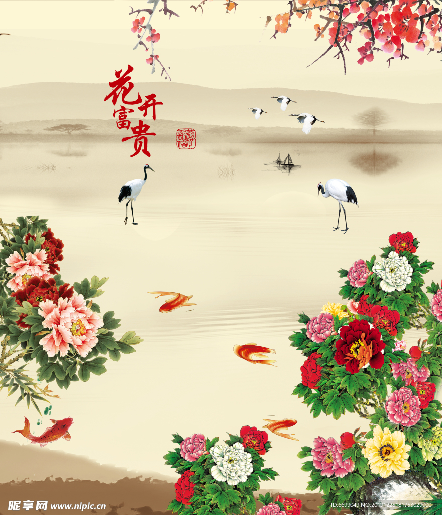 装饰画
