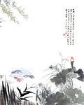 装饰画
