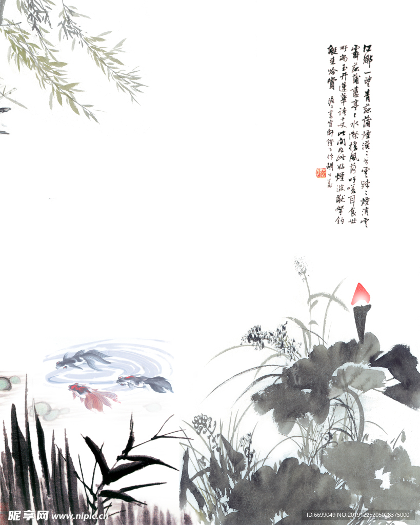 装饰画