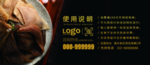 毛肚