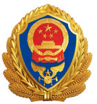 消防徽