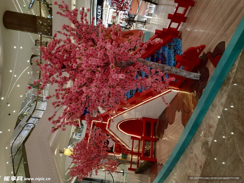 樱花