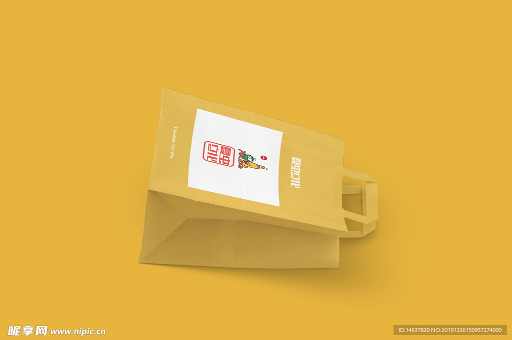 手提袋样机
