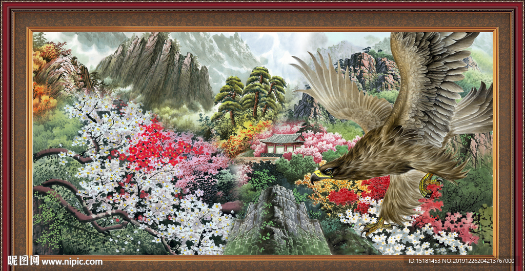 大展鸿图
