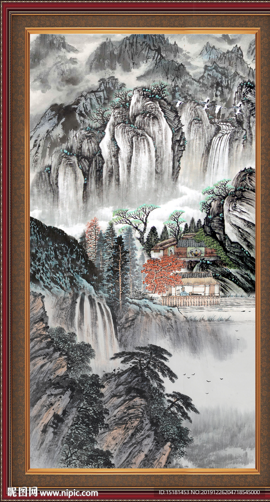 泰山