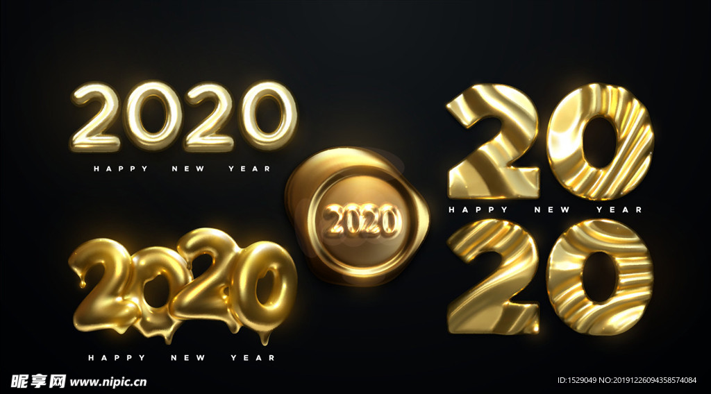 金色2020年字体