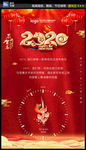新年快乐