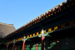 大帅府