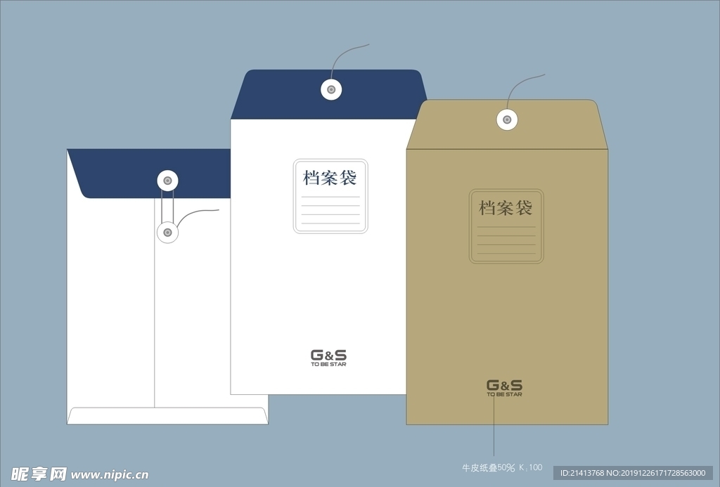 创意vi设计