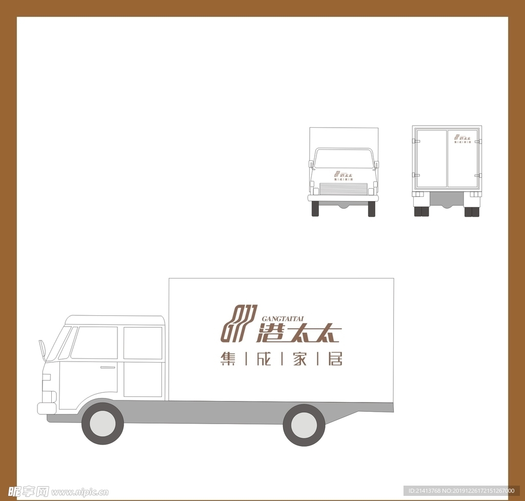 创意vi设计