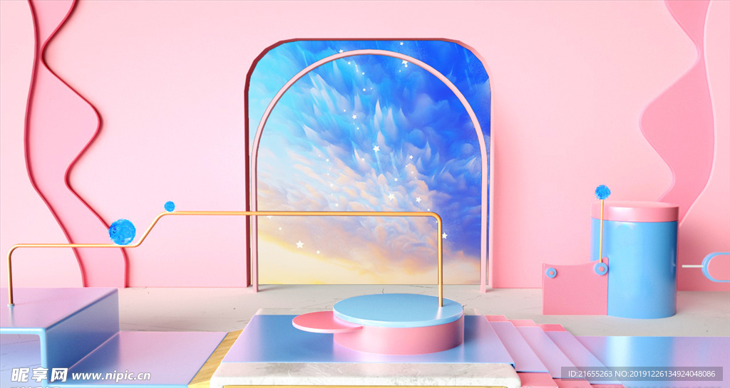C4D场景建模