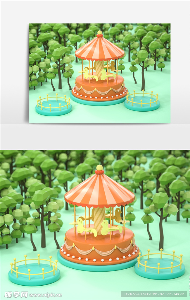 C4D场景建模