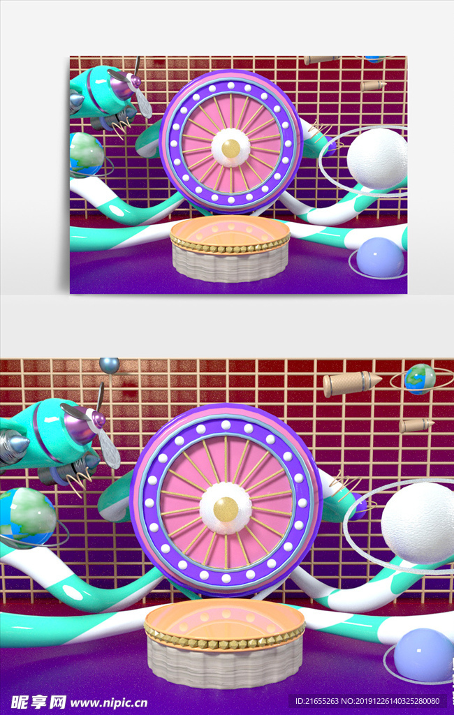 C4D场景建模