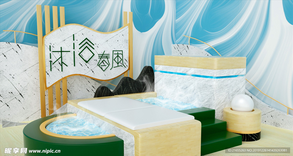 C4D场景建模