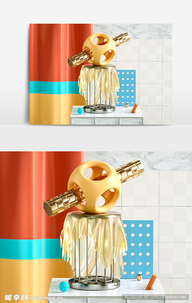 C4D场景建模