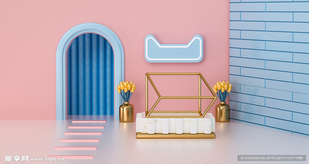 C4D场景建模
