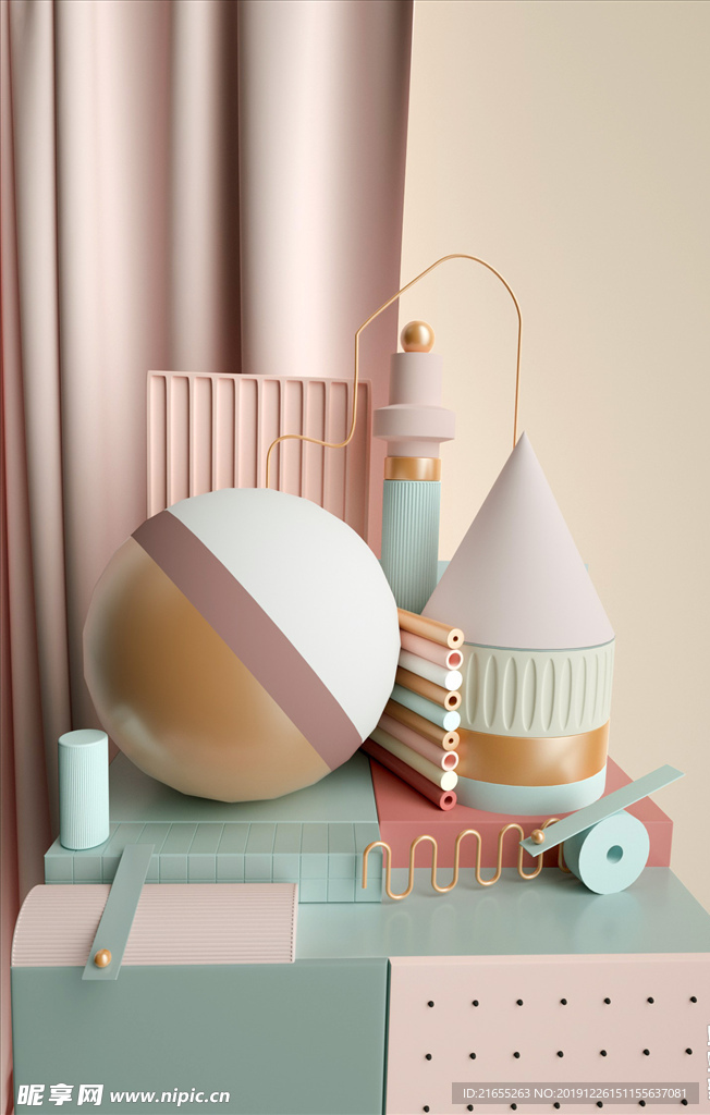 C4D场景建模