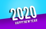 2020年
