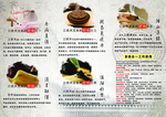 中医养生艾灸