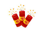 新年鞭炮矢量元素设计