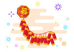 手绘新年鞭炮设计元素