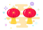 新年灯笼设计元素
