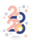 2020数字素材