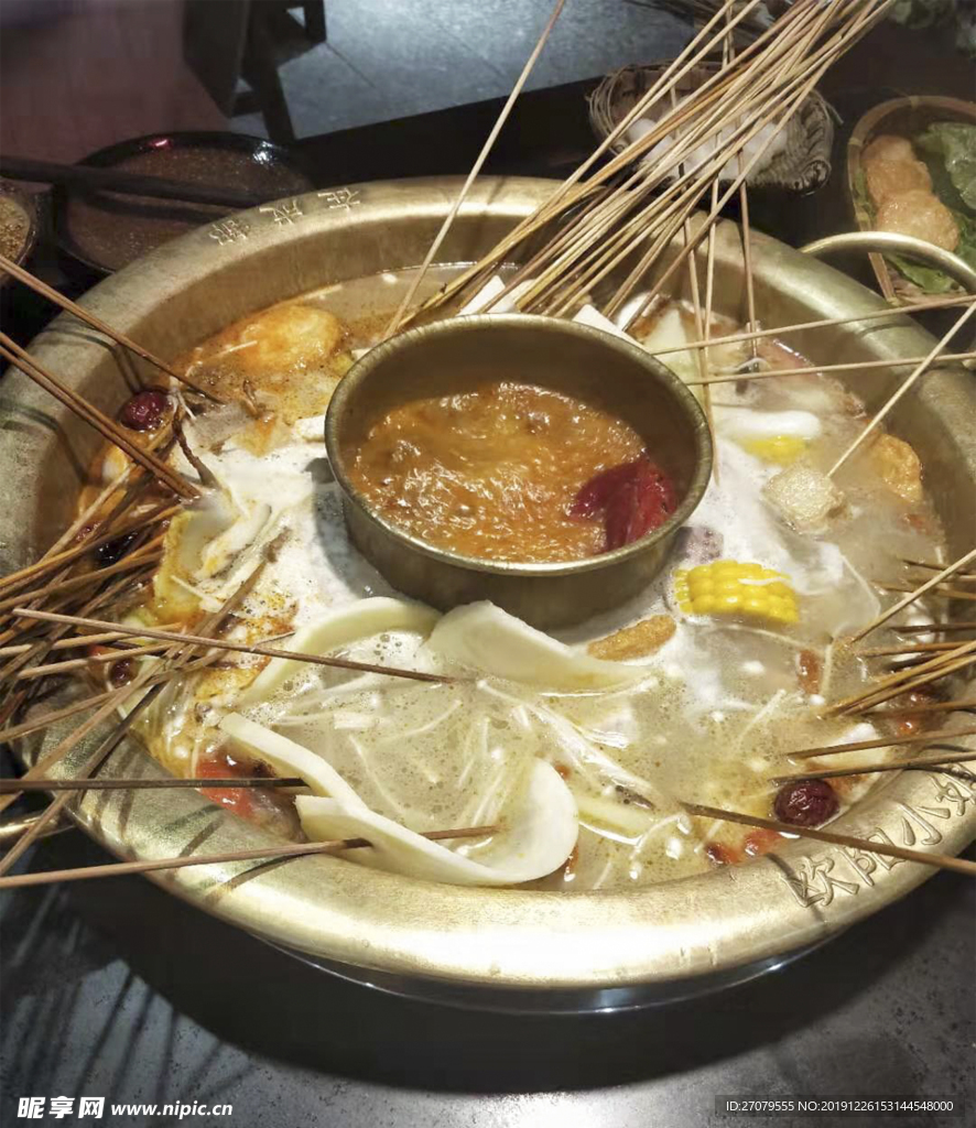 火锅串串