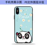 卡通手机壳
