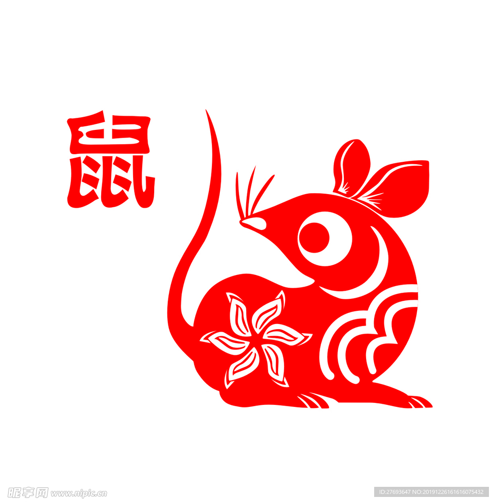 梅花鼠