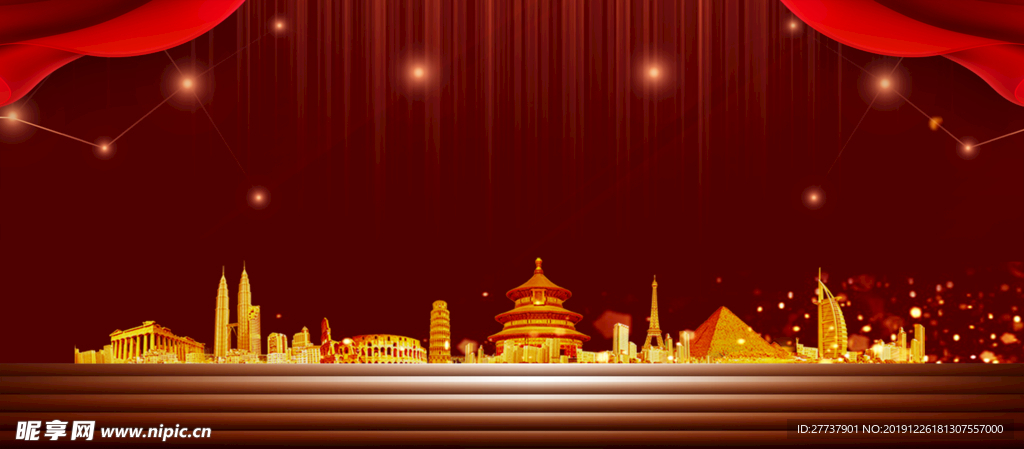 红色年会背景