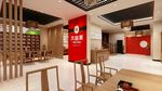 大益茶门面展厅设计效果图