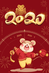 鼠年新年海报图片
