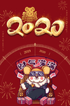 鼠年新年海报图片