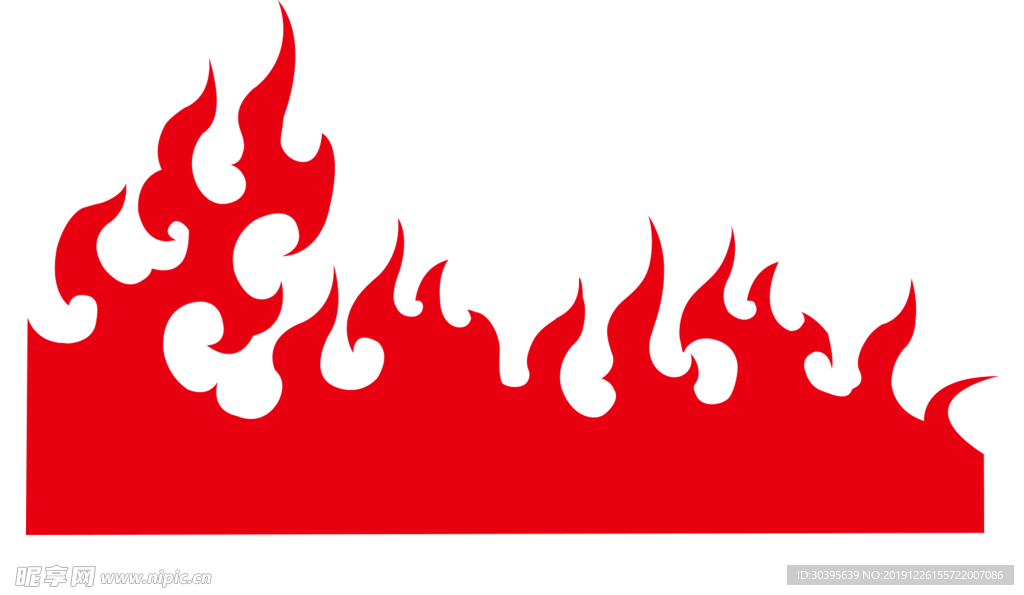 火焰