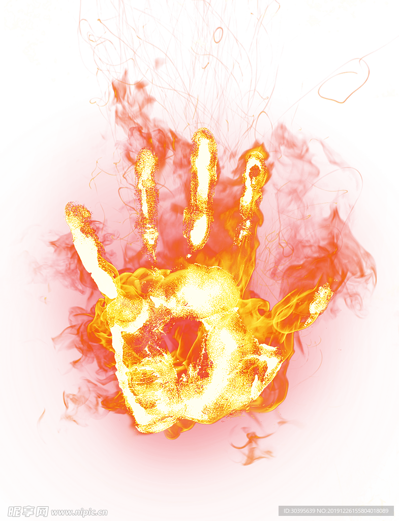 火焰