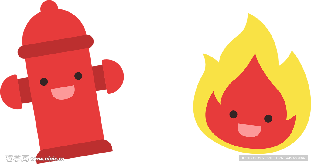 火焰