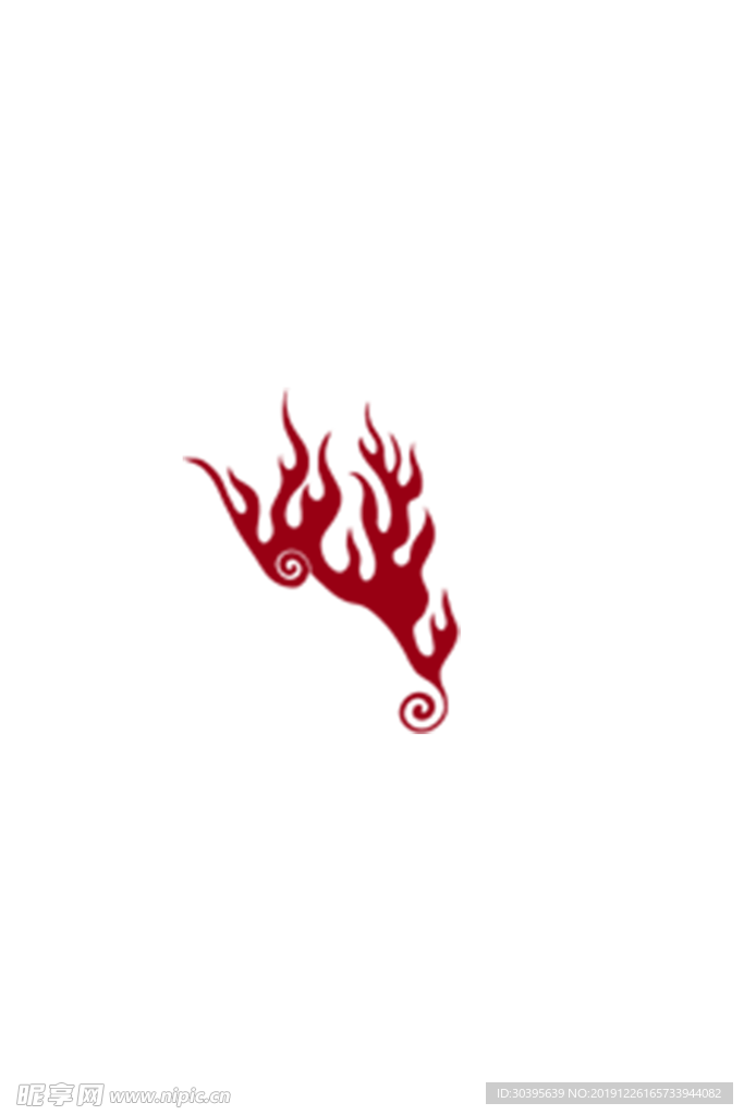 火焰