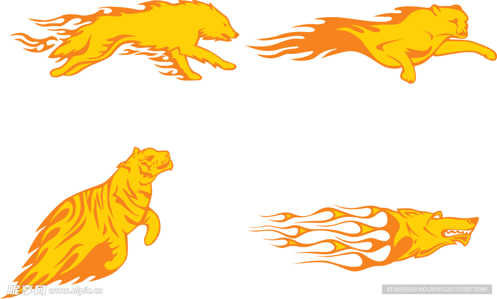 火焰