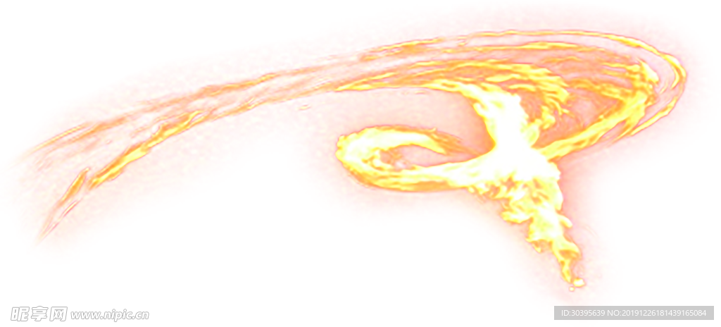 火焰