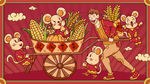 鼠年国潮插画鼠兆丰年