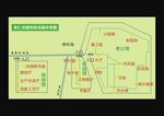 安仁古镇刘氏庄园示意图
