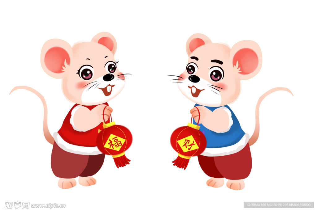 鼠年拜年对联