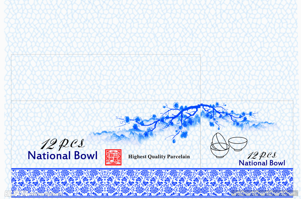青花瓷碗12Pes包装平面图