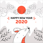 新年快乐