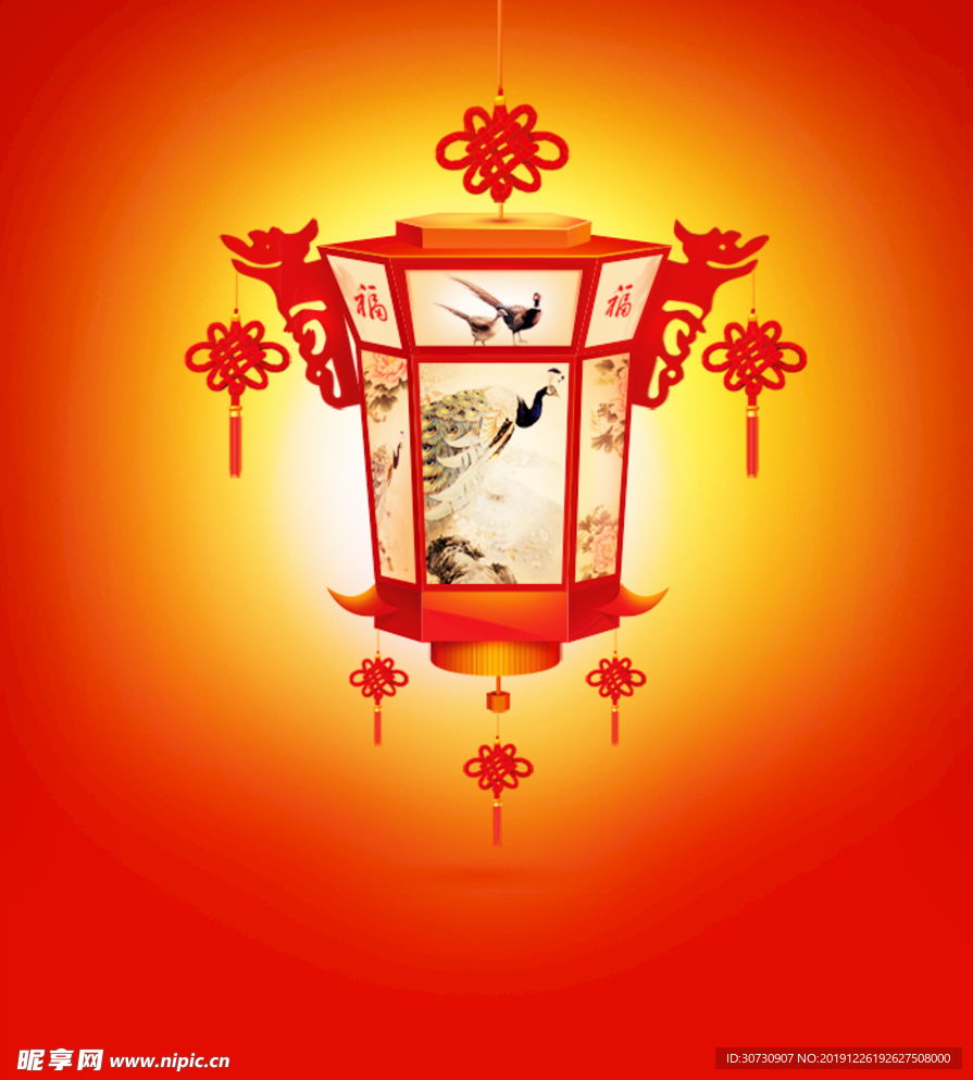 赏花灯