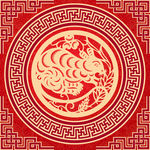 子鼠剪纸窗花